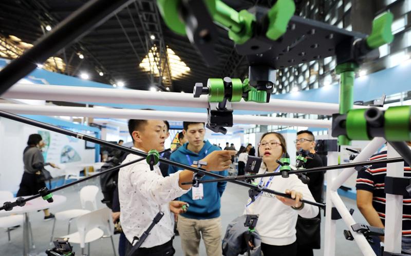 第七届中国上海国际技术进出口交易会在沪开幕